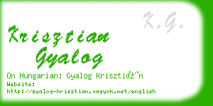 krisztian gyalog business card